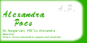 alexandra pocs business card